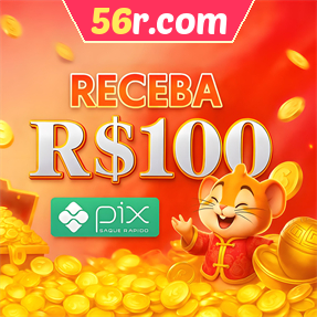 56r.com Ganhe R$ 100,00 Gratis