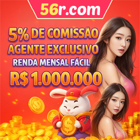 56r.com ConvidarCentro