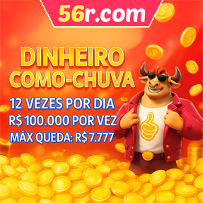 56r.com Mina Misteriosa